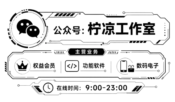 插画